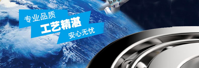 ��޾��ݻ�е�������޹�˾-